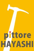 pittoreHAYASHI